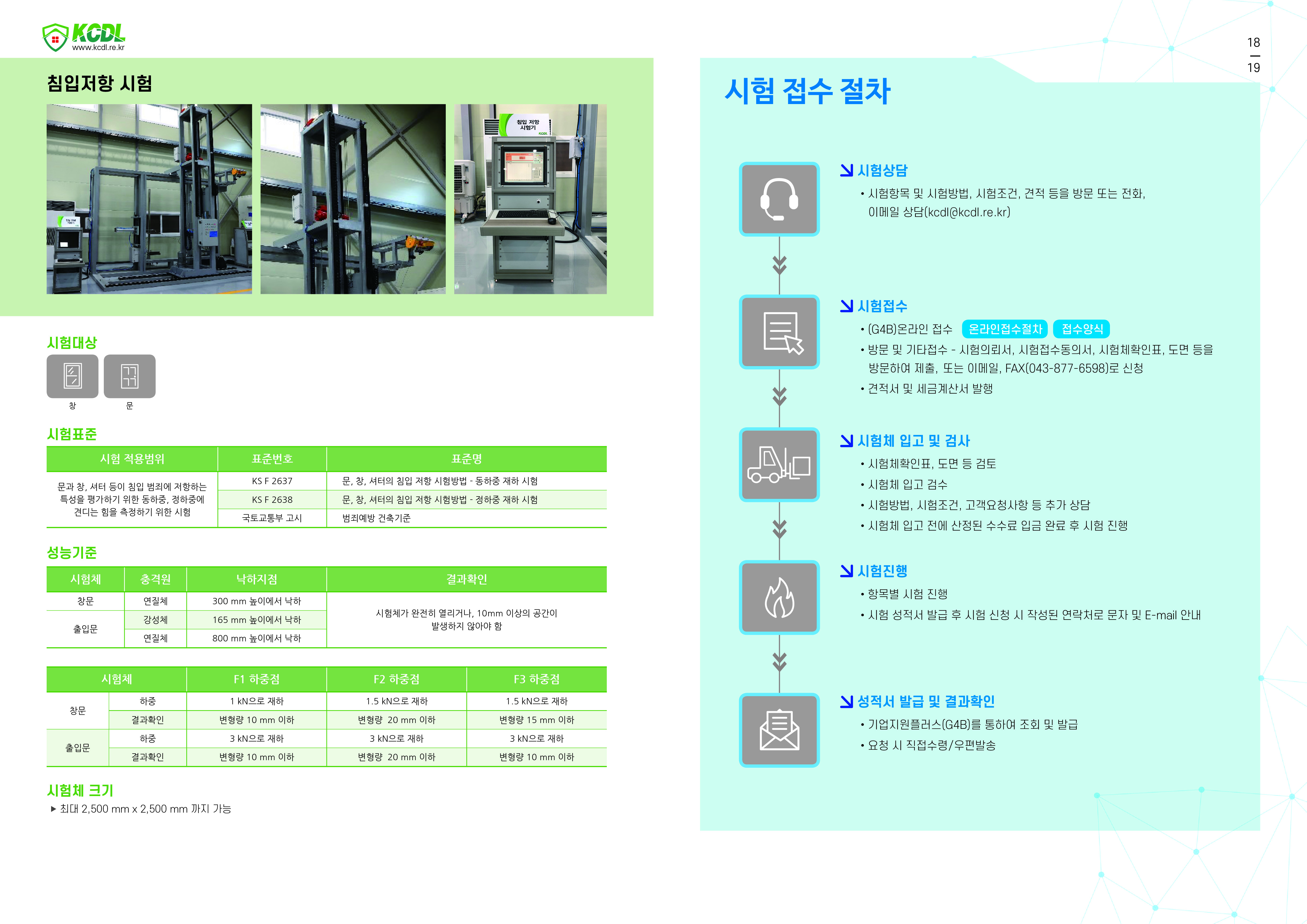 20p중철_10.jpg